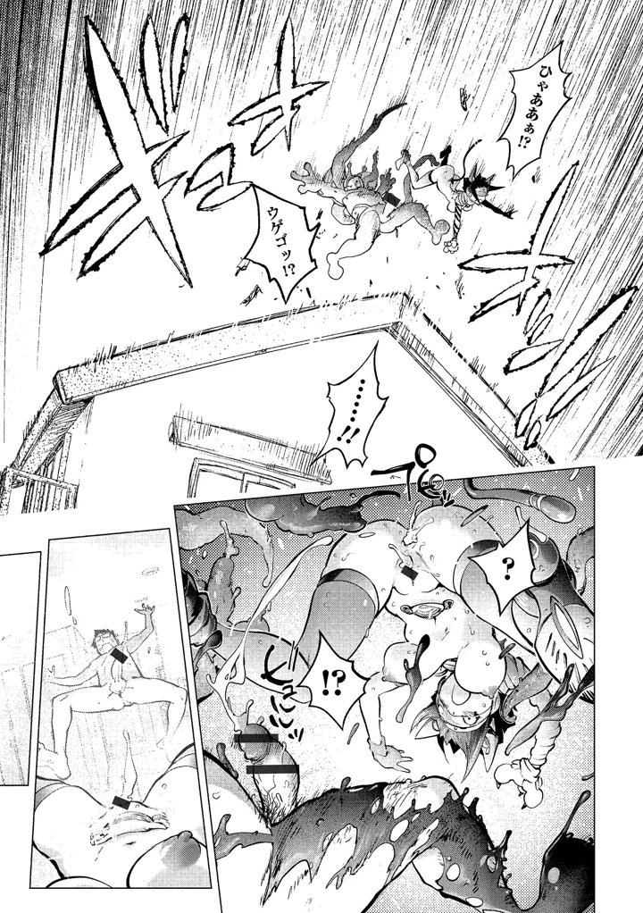 125ページ目
