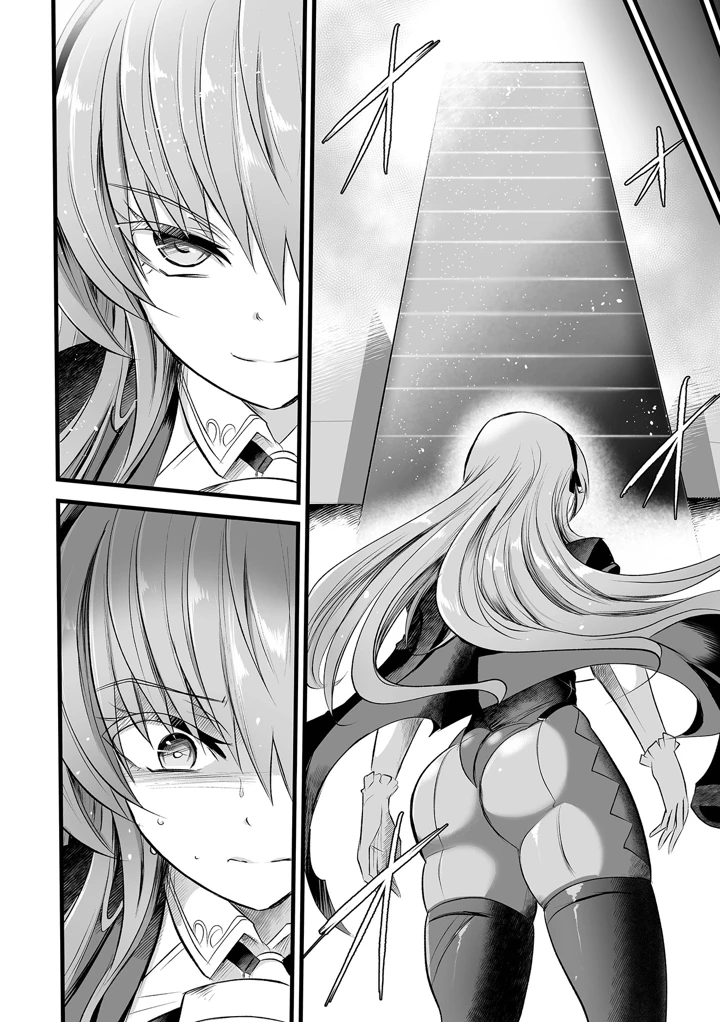 56ページ目