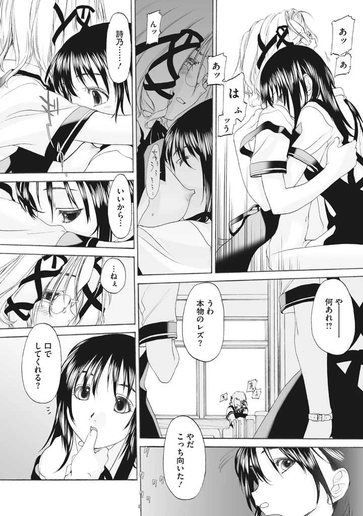 126ページ目