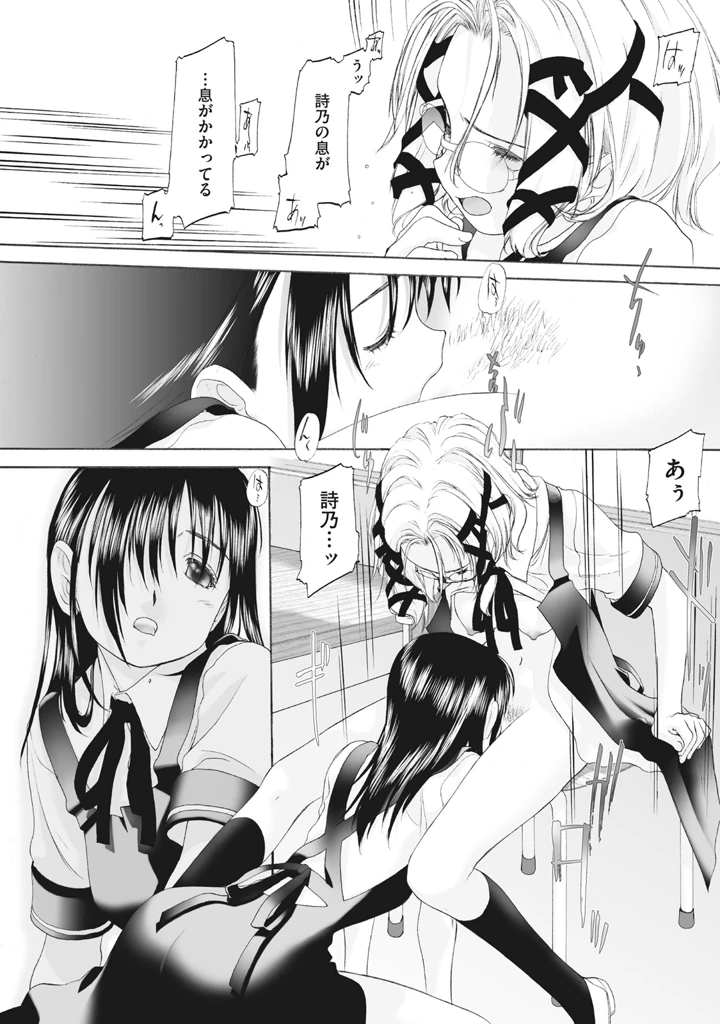 128ページ目