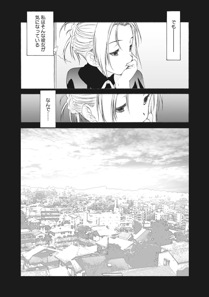 225ページ目