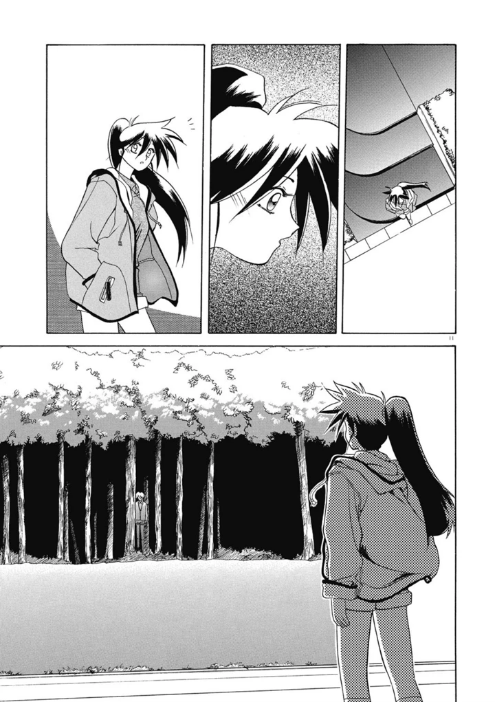 13ページ目