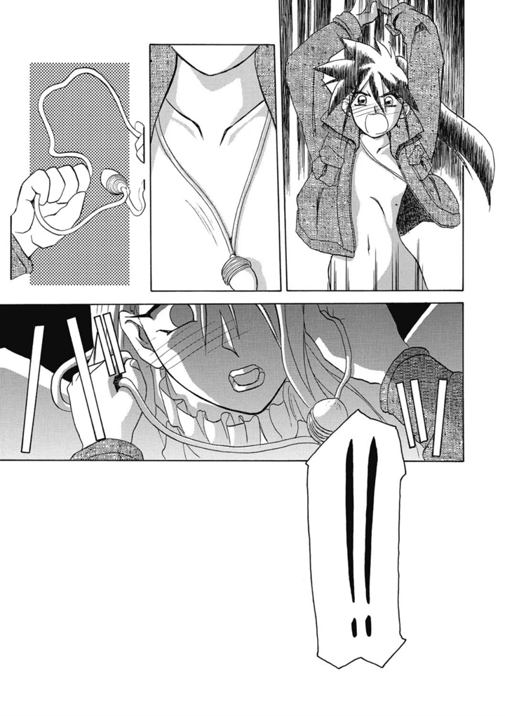 169ページ目