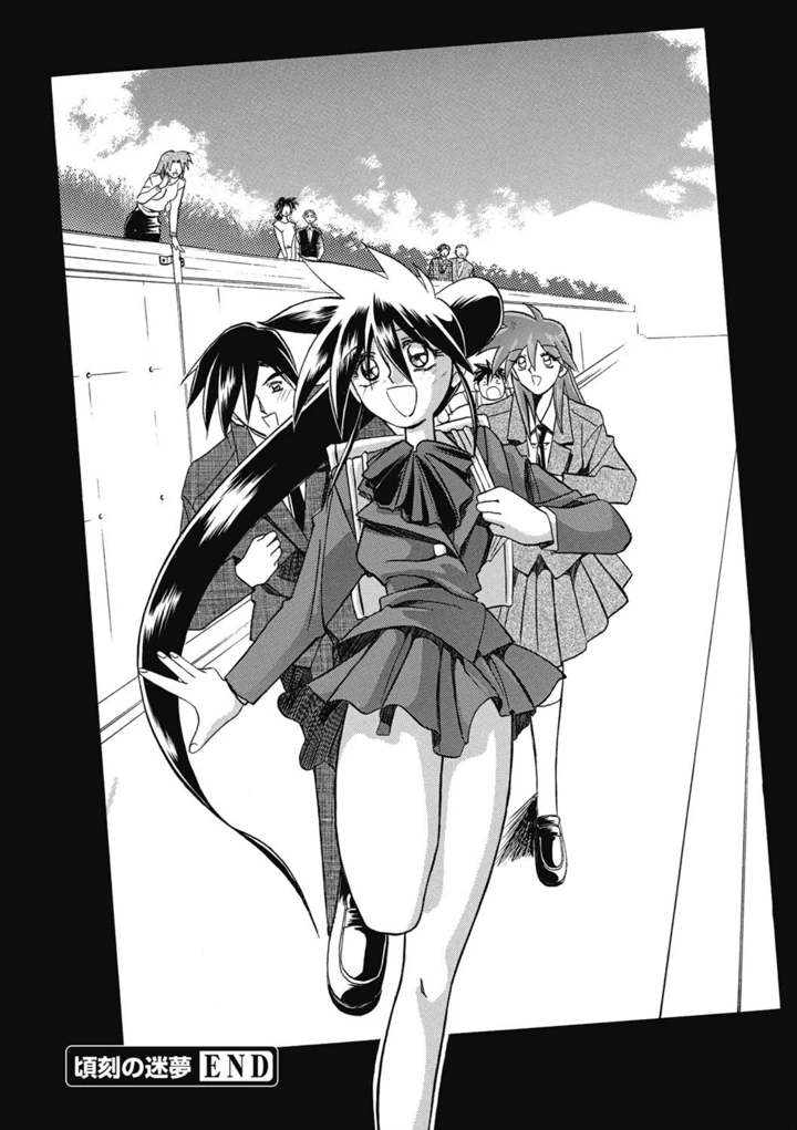 180ページ目