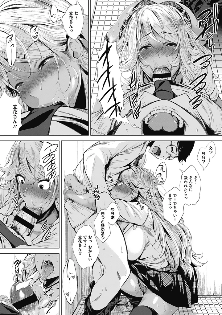 20ページ目