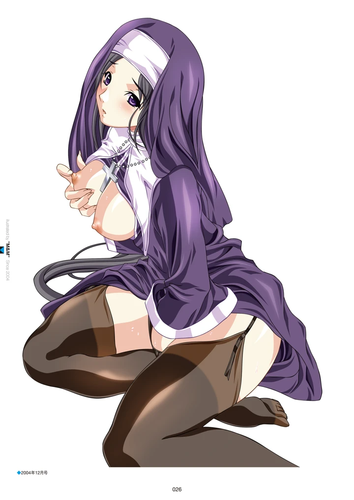 28ページ目