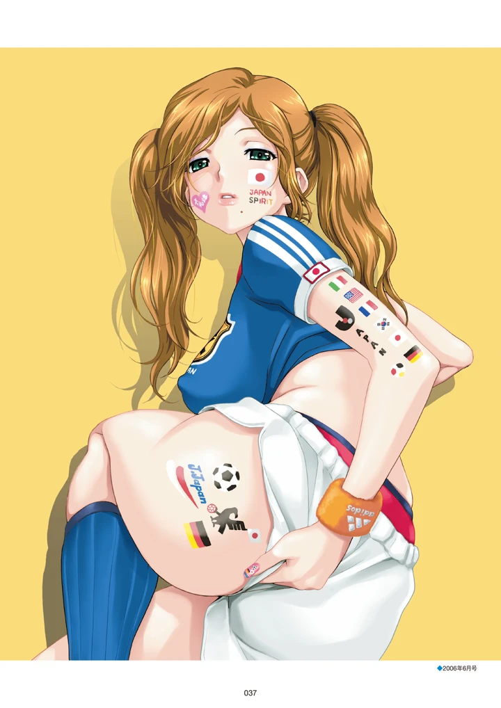 39ページ目