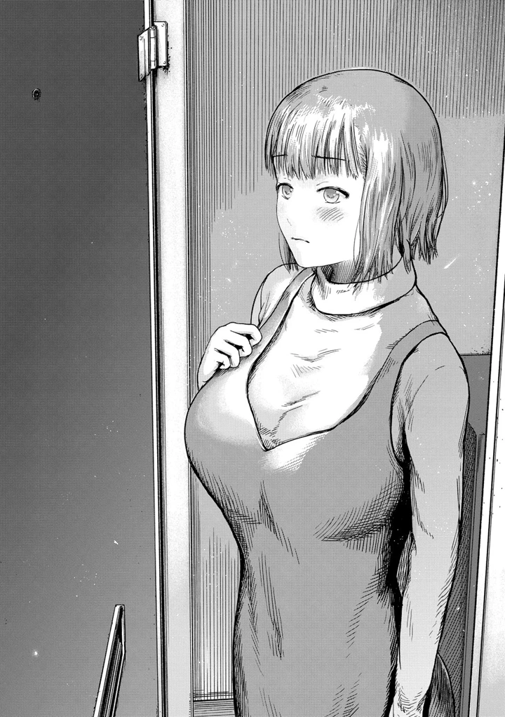 218ページ目