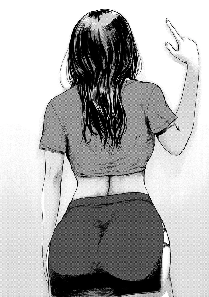 219ページ目