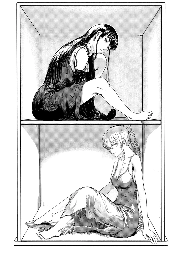 226ページ目