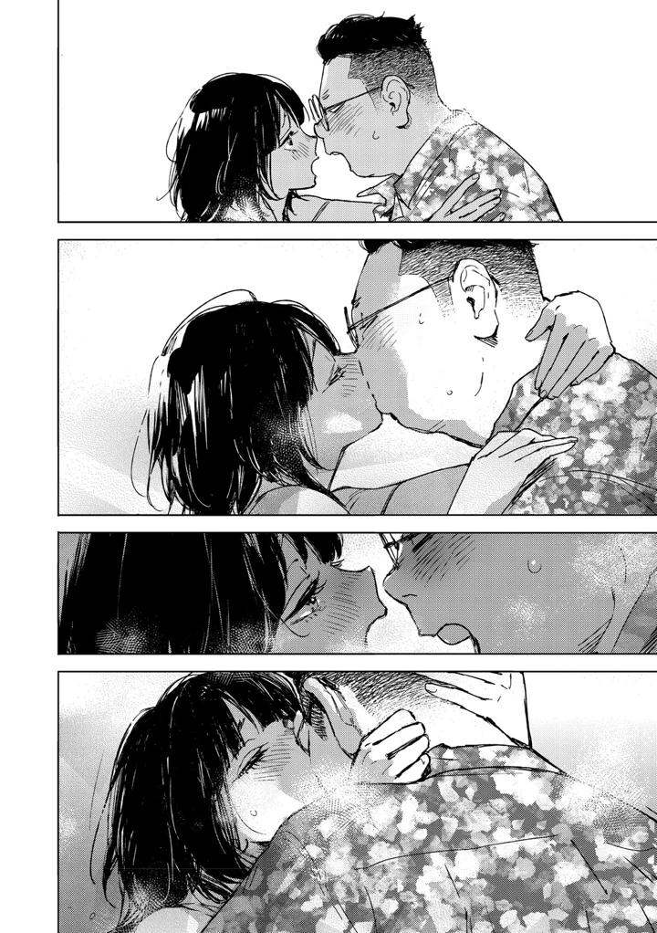 79ページ目