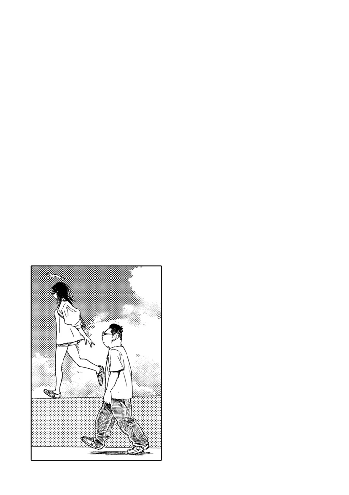 110ページ目