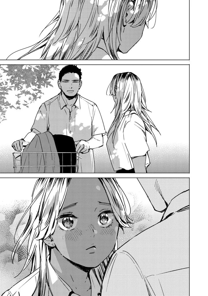 116ページ目
