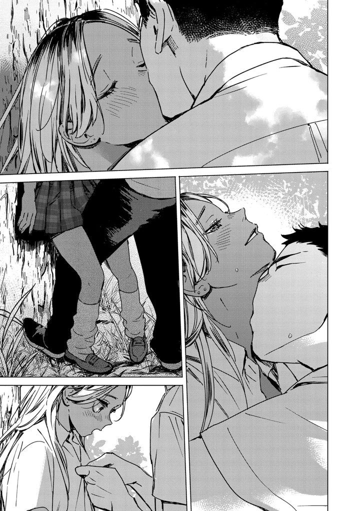 118ページ目