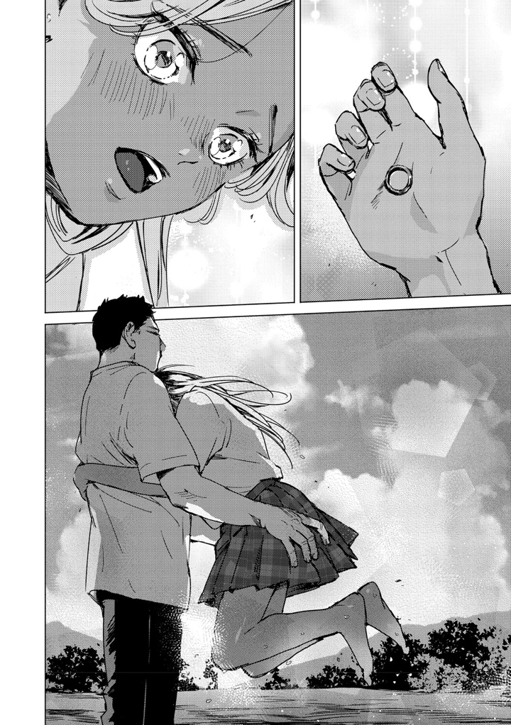 155ページ目