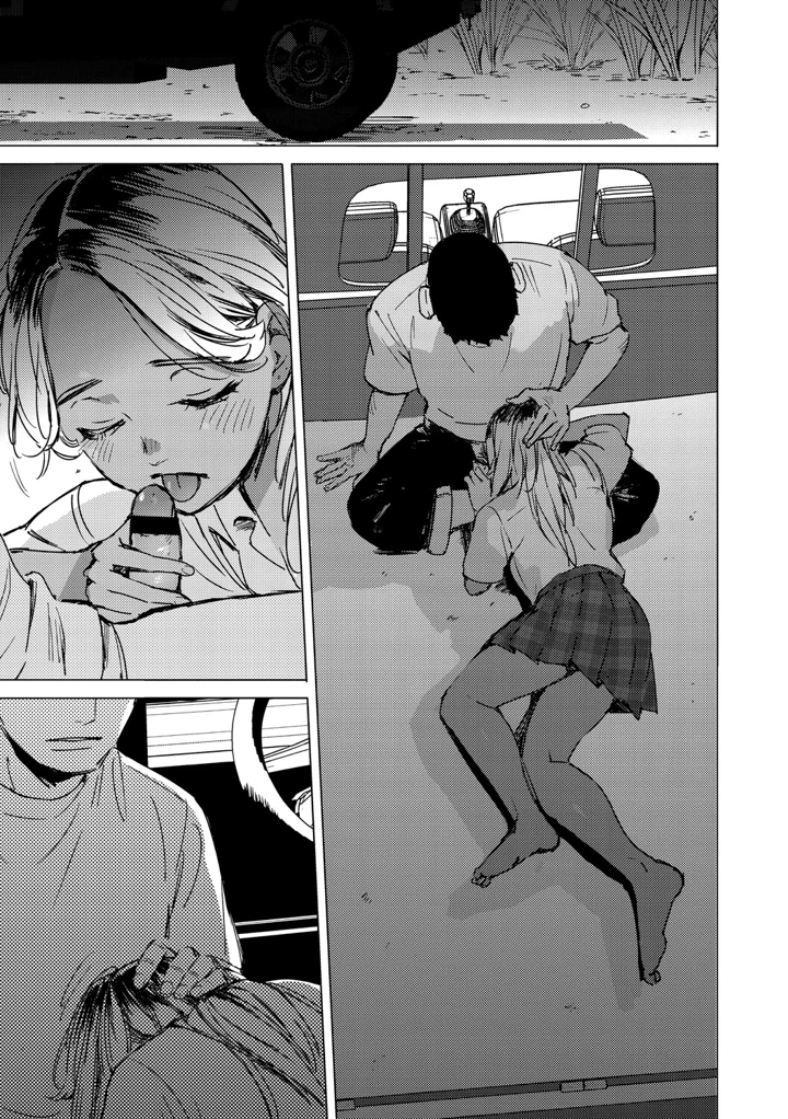 158ページ目