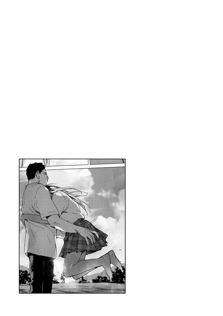184ページ目