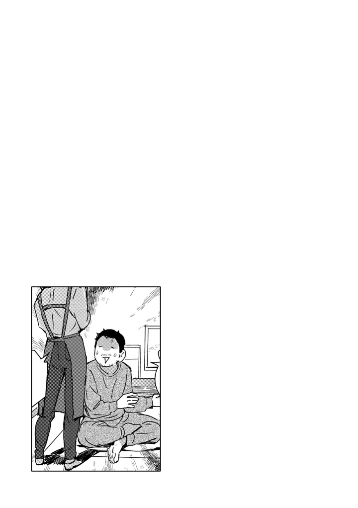 220ページ目