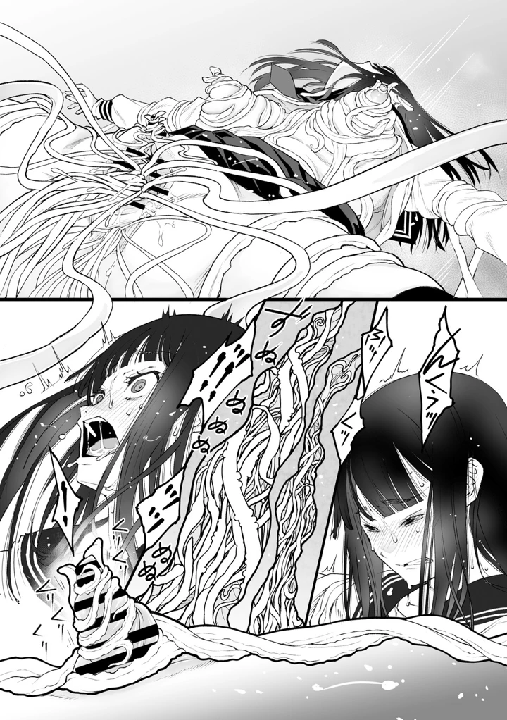 131ページ目