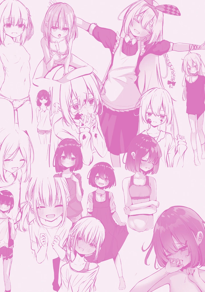 203ページ目