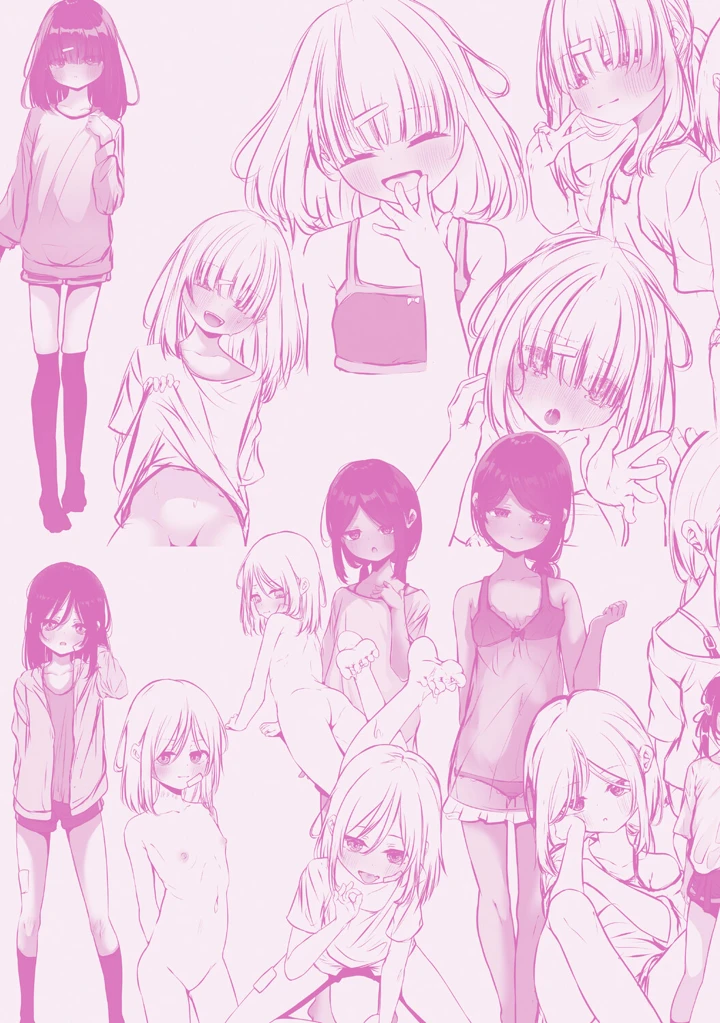 204ページ目