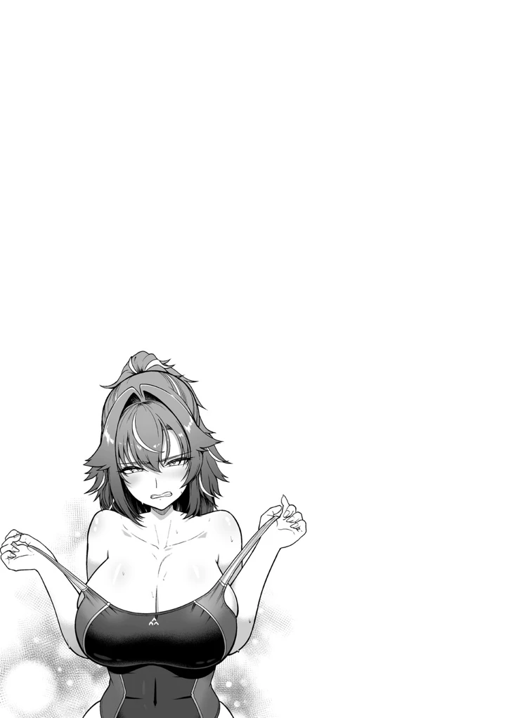 48ページ目