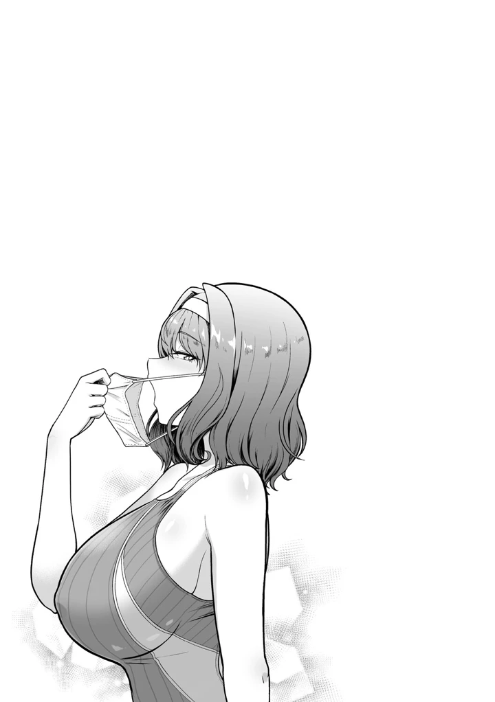 92ページ目