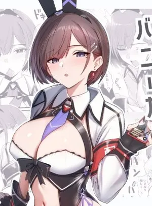 配達バニーガールとサービスえっち3(HoneyRoad)