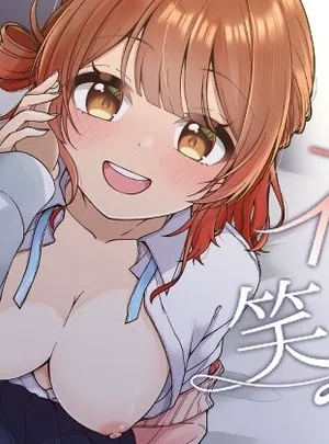 うめ、花笑み(イタリアン七草)