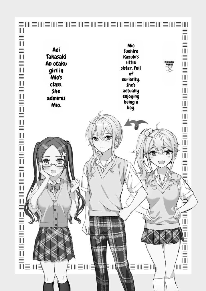3ページ目