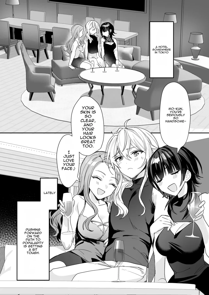 4ページ目