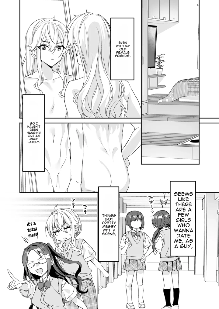10ページ目