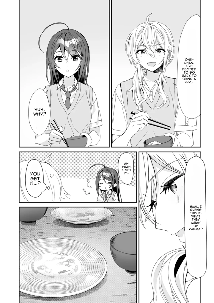 15ページ目