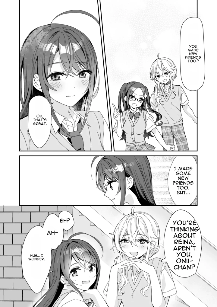 17ページ目