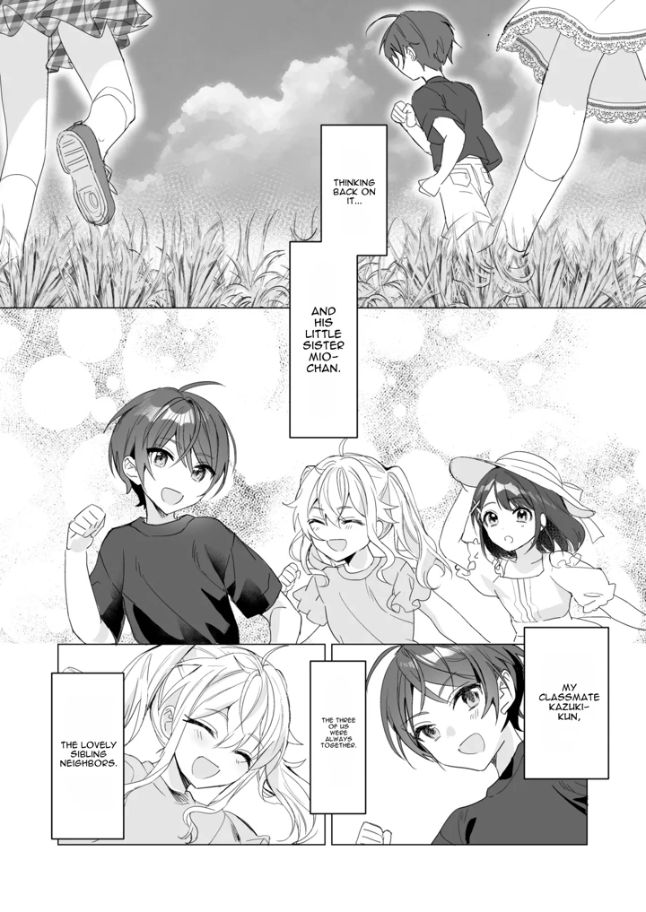 21ページ目