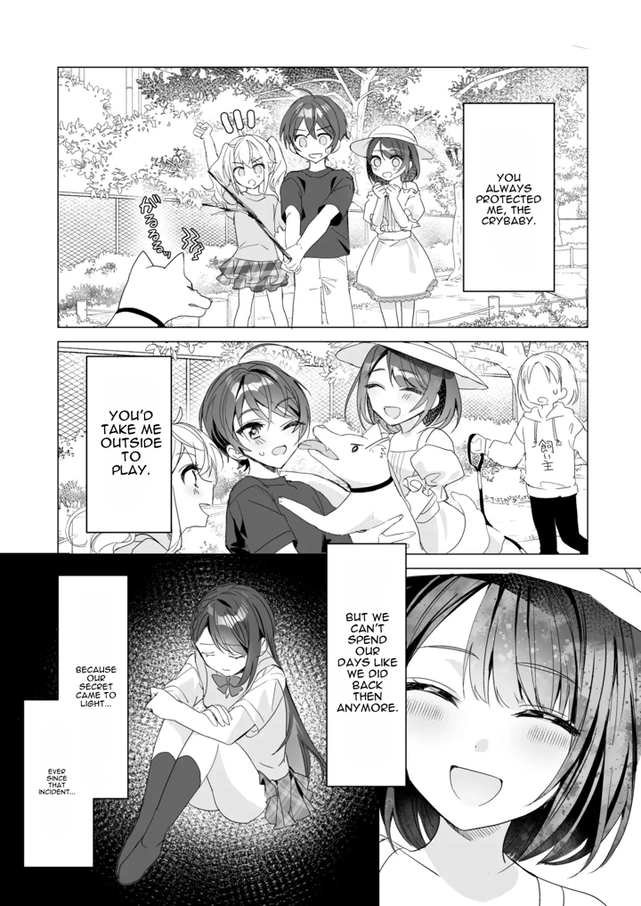 22ページ目