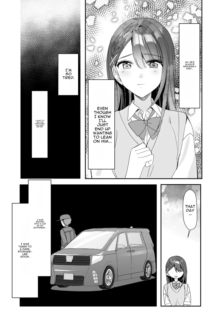 28ページ目