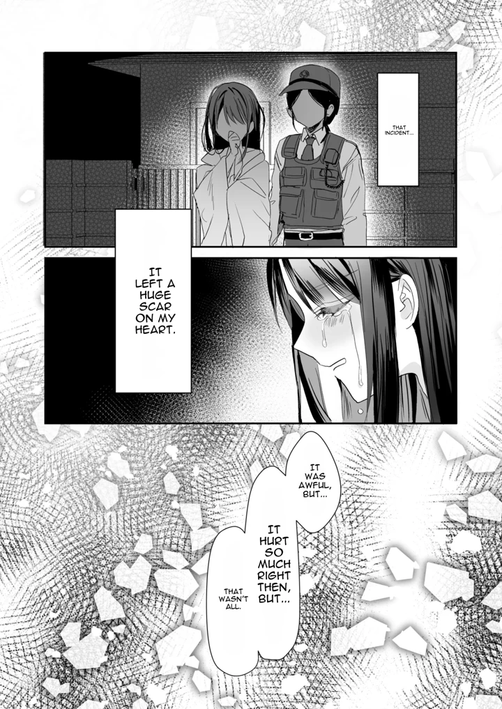 33ページ目