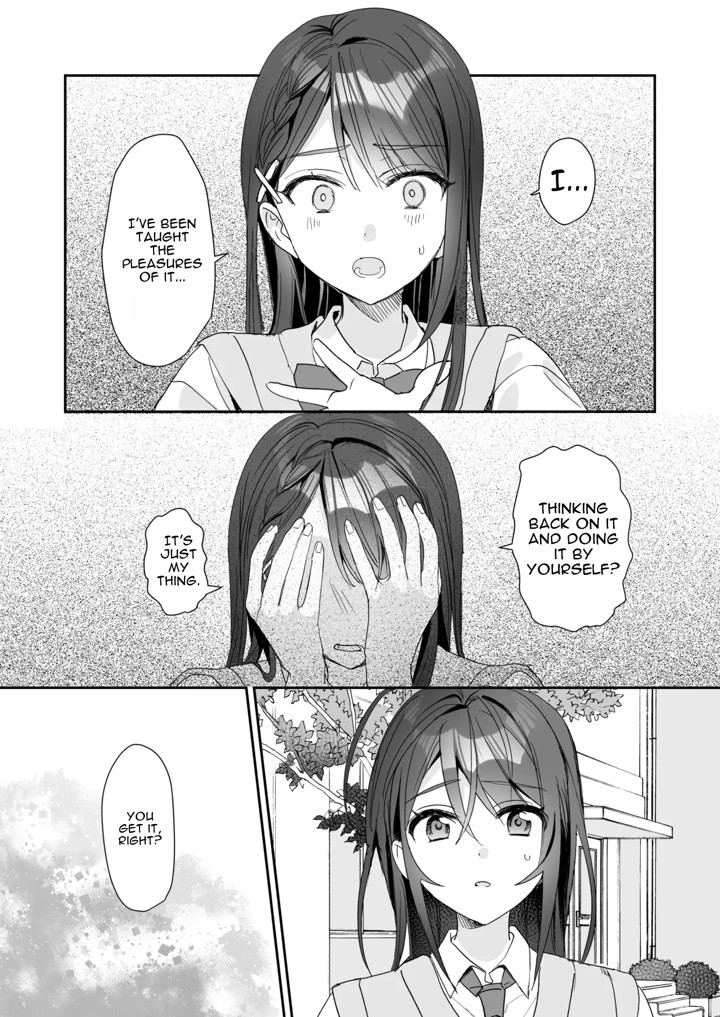34ページ目