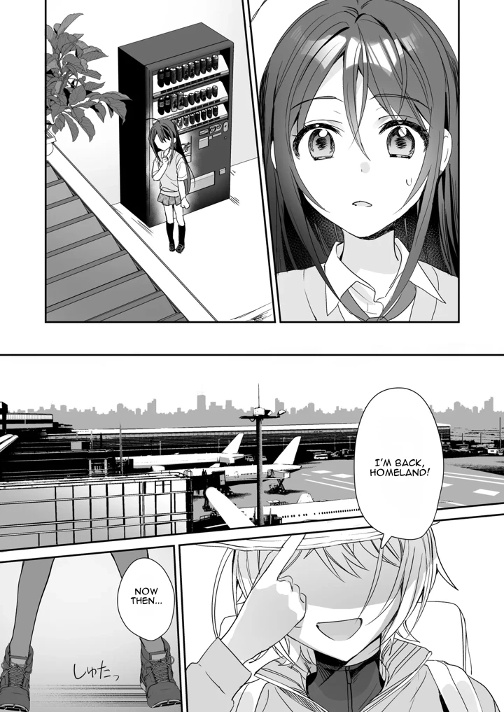 36ページ目