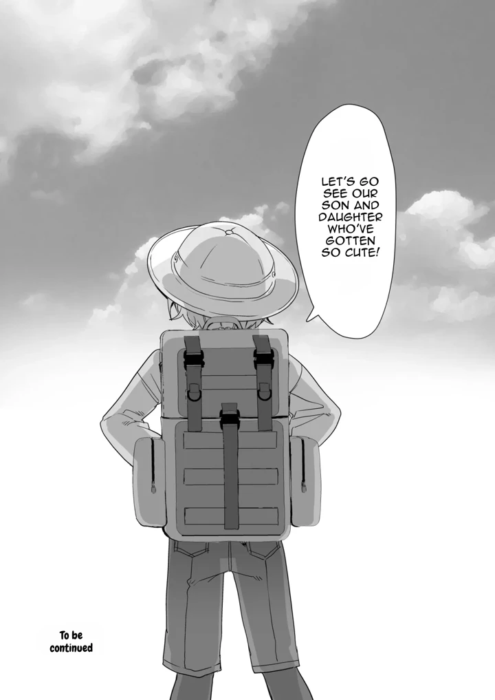 37ページ目