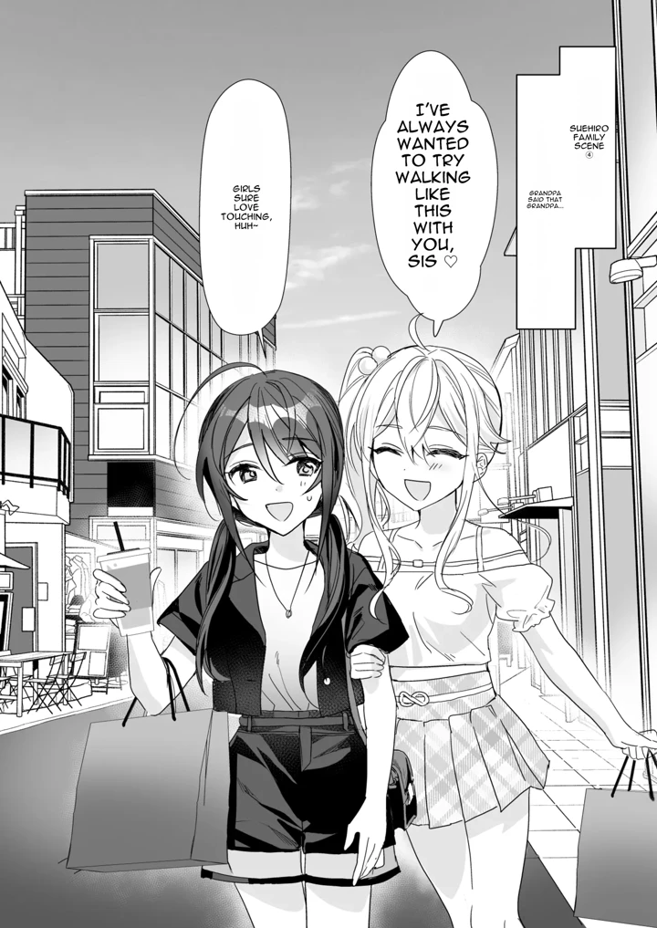 38ページ目