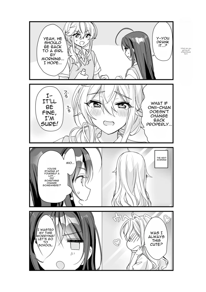 39ページ目