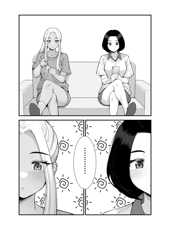 10ページ目