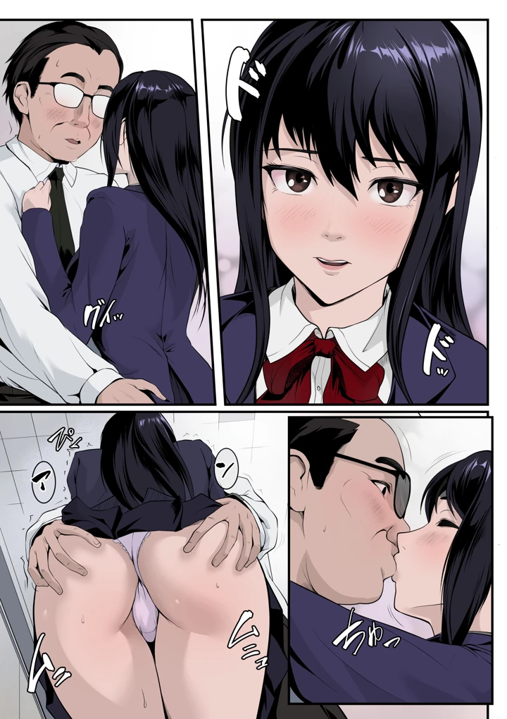2ページ目