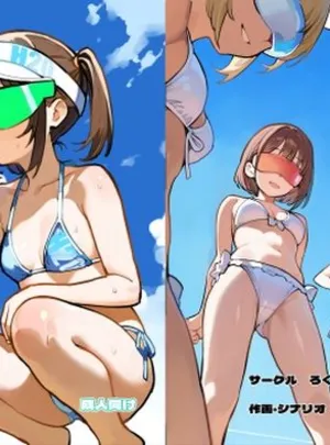 PocarisEcco(ろくもんせん改め)