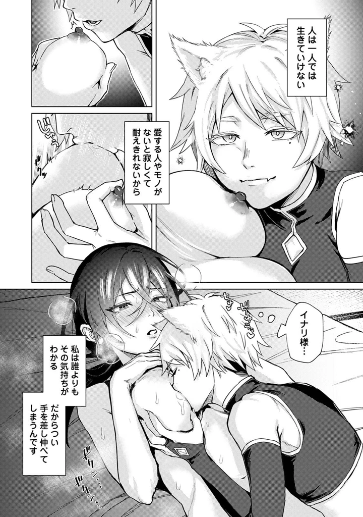 223ページ目