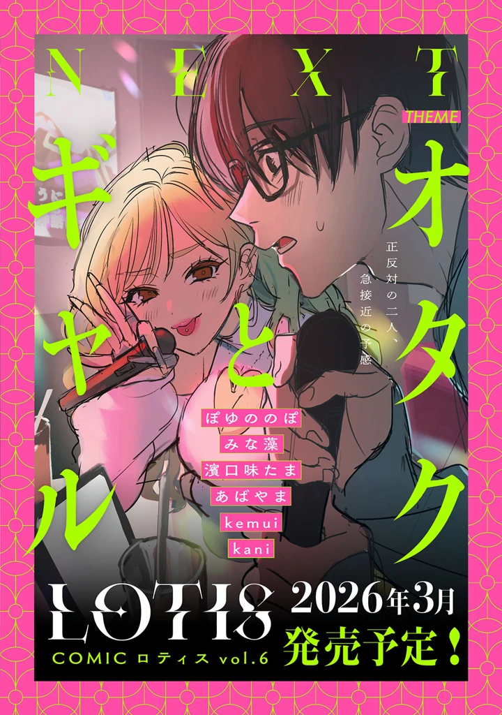 220ページ目