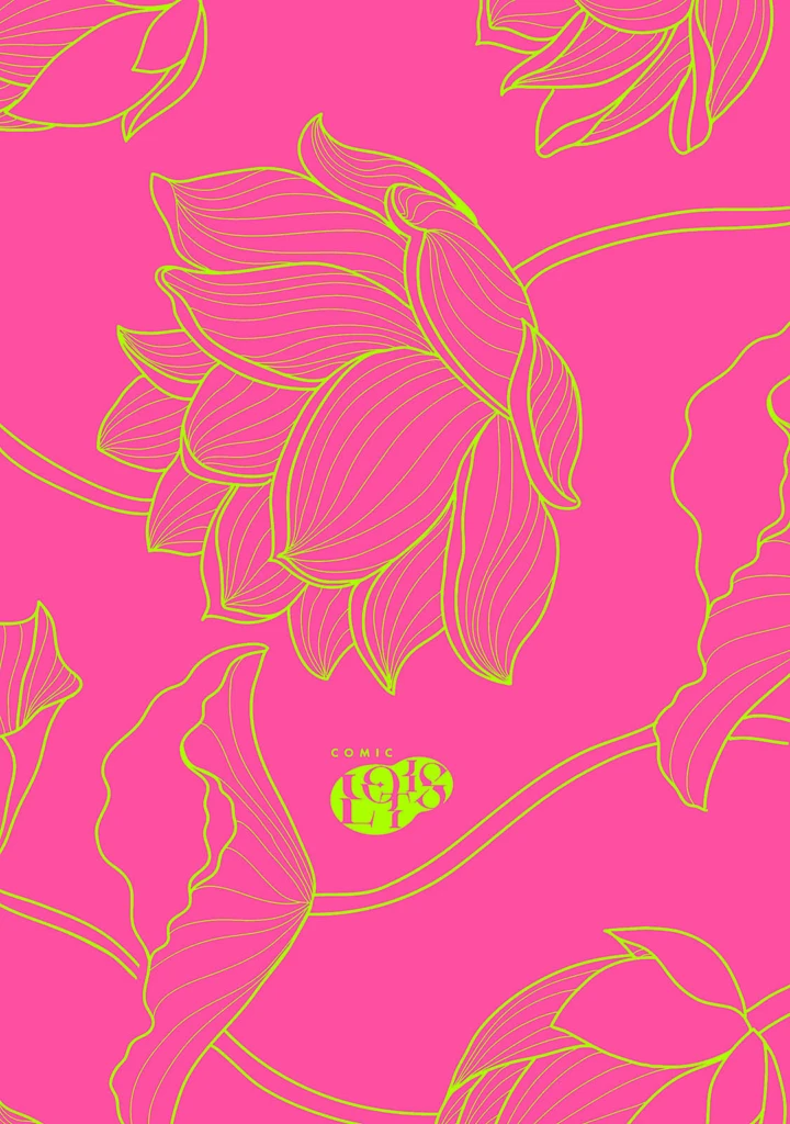 189ページ目