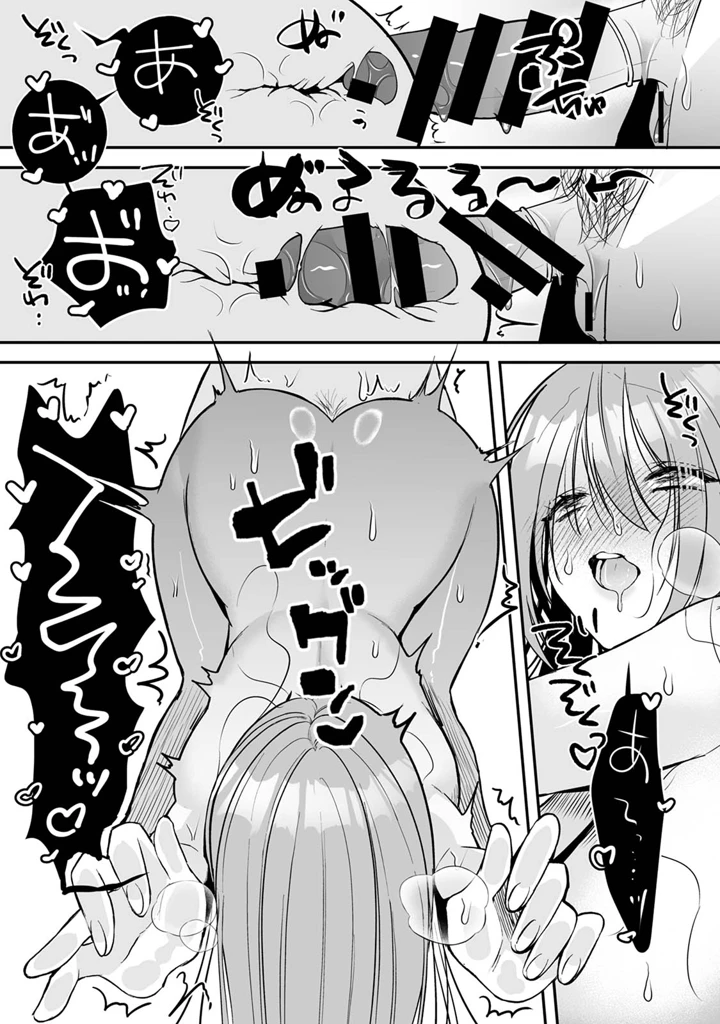127ページ目